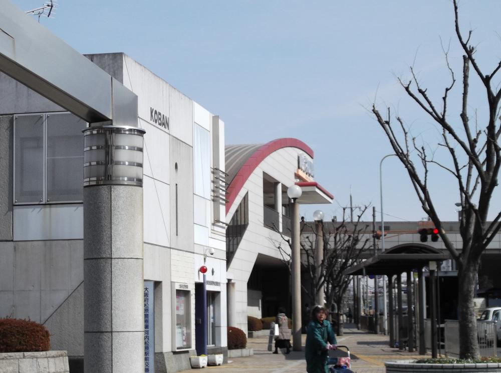 Other. Kawachi Matsubara Station