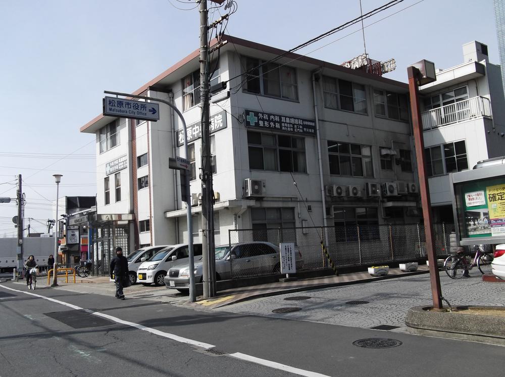 Hospital. 736m to Matsubara Central Hospital