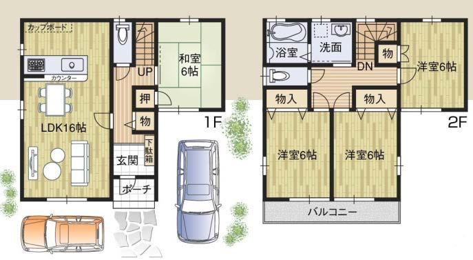 Floor plan. Prestige Shindo No. 9 areas
