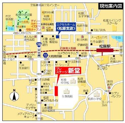 Local guide map. Prestige Shindo Information map