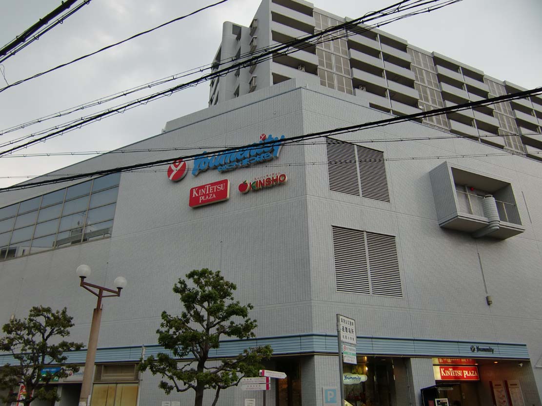 Shopping centre. Uniqlo dream sanity Matsubara store up to (shopping center) 1127m