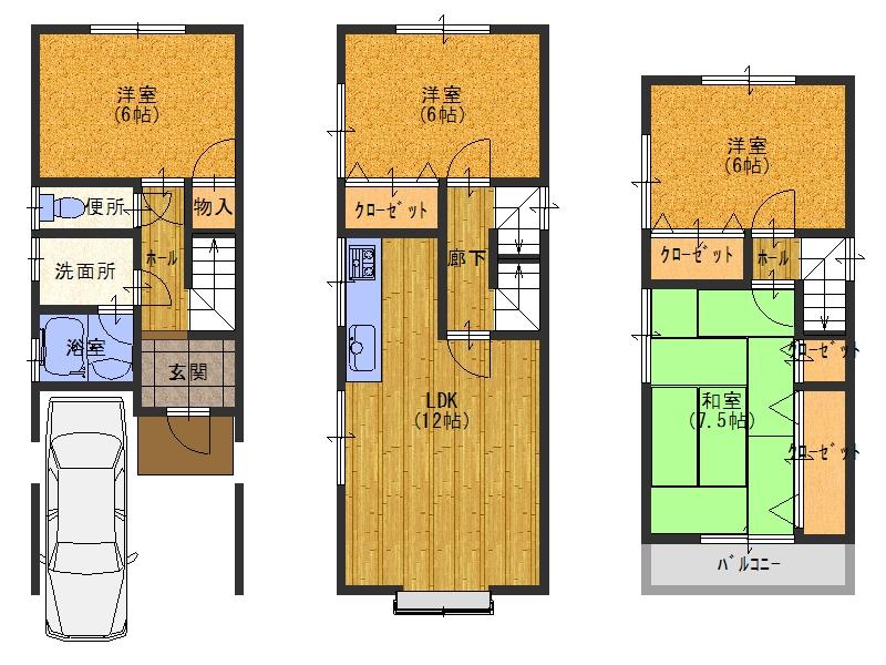 Floor plan. 9 million yen, 4LDK, Land area 52.58 sq m , Building area 99.63 sq m