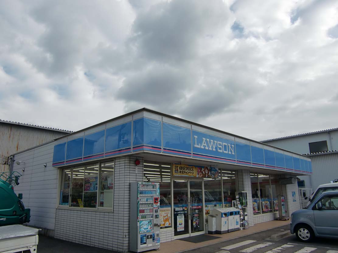 Convenience store. 393m until Lawson Matsubara Amamigado chome store (convenience store)