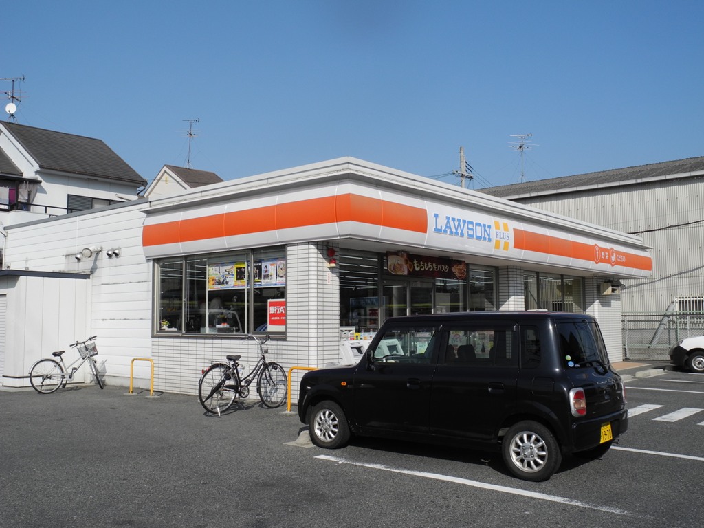 Convenience store. 343m until Lawson Matsubara Miyakehigashi Chome store (convenience store)