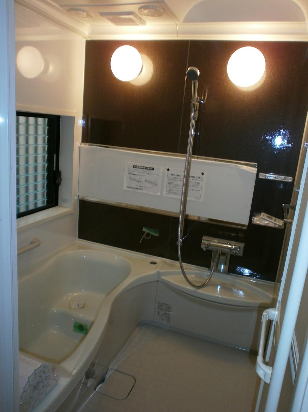 Bathroom. Is the unit bus of 1 pyeong type