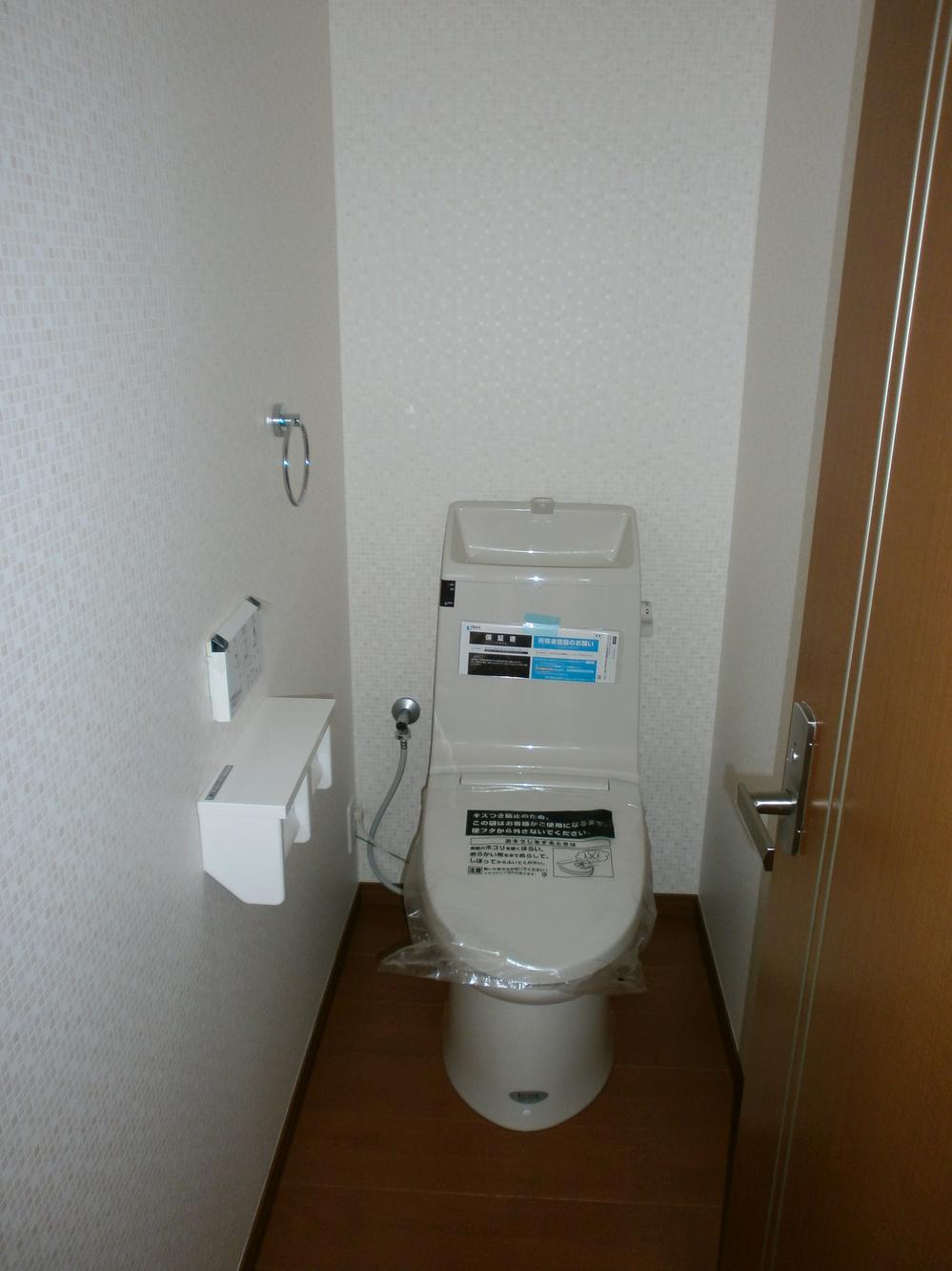 Toilet. Toilets are water-saving toilet