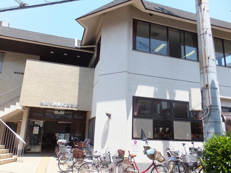 library. Matsubara citizen Shinmachi 419m to Library