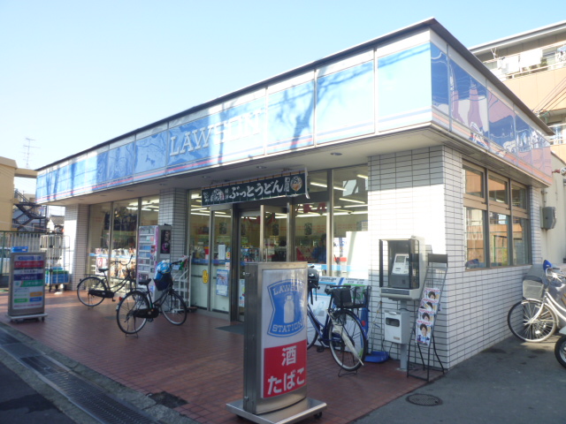 Convenience store. 368m until Lawson Amaminishi store (convenience store)