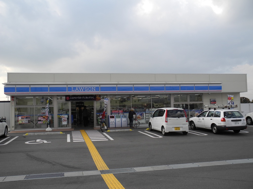 Convenience store. 127m until Lawson Matsubara Oka 7-chome (convenience store)