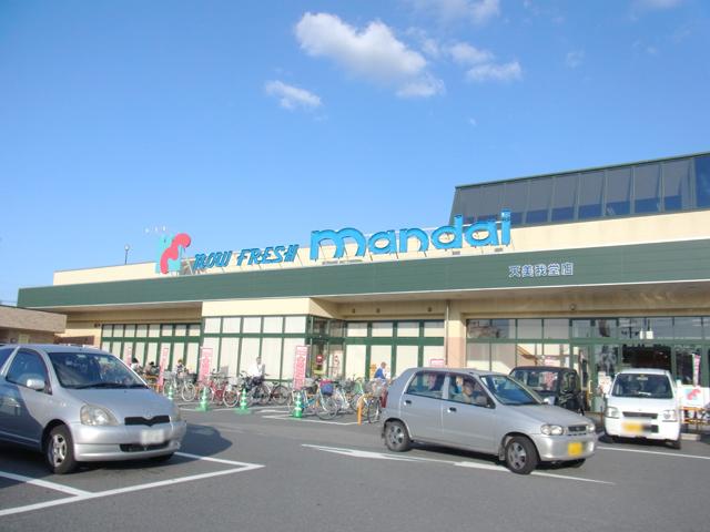 Supermarket. 350m until Bandai