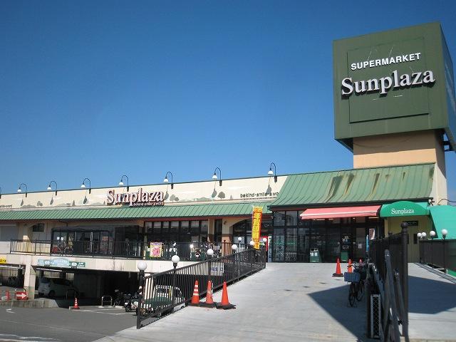 Supermarket. Sun Plaza until Shimaizumi shop 1059m