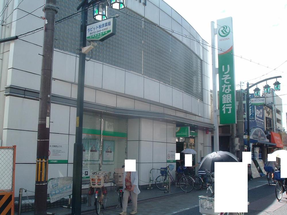Other. Matsubara Resona Bank in front of the station
