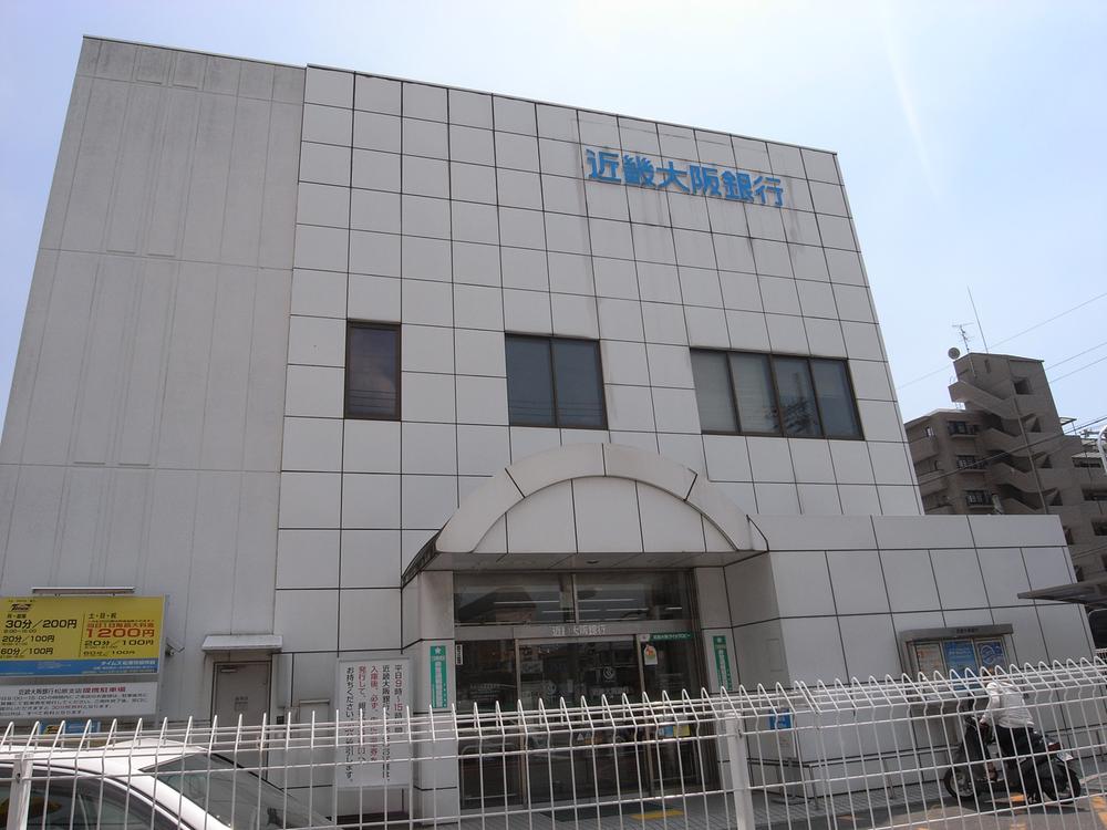 Other. Kinki Osaka Bank Matsubara is Keisatsushomae
