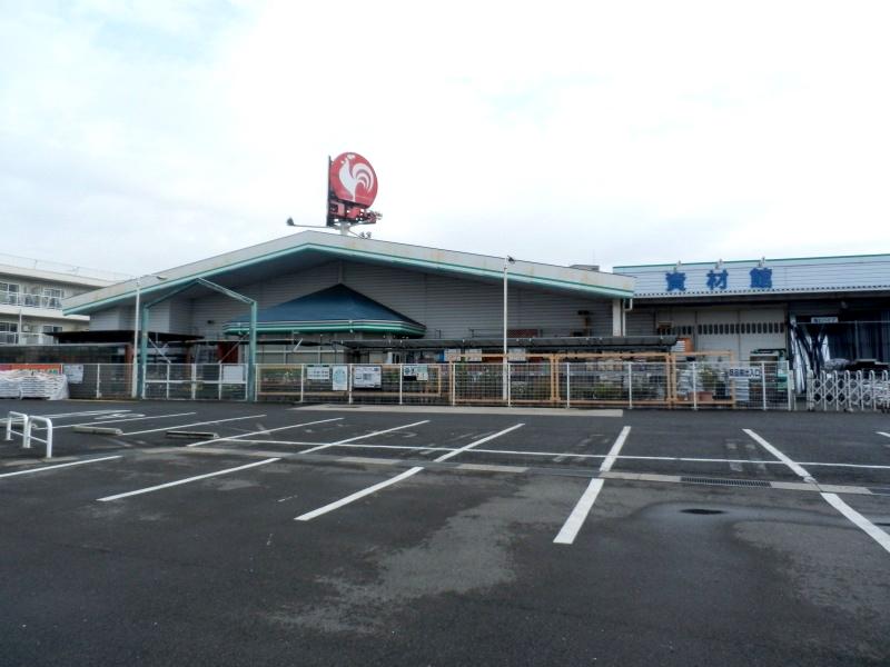 Home center. Komeri Co., Ltd. hard & Green 1340m to Kawachi Henan shop