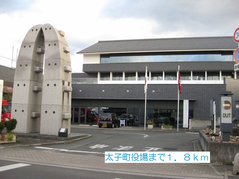 Government office. 1800m until Taishi government office (government office)