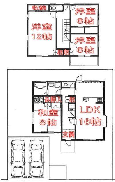 Floor plan. 16.3 million yen, 4LDK, Land area 205.32 sq m , Building area 120.89 sq m indoor (October 2013) Shooting