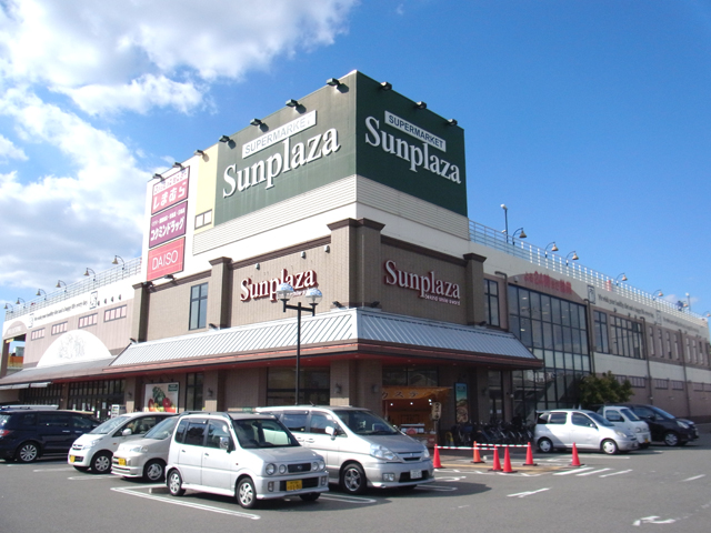 Supermarket. Sun Plaza  ※ 2123m to the image (super)