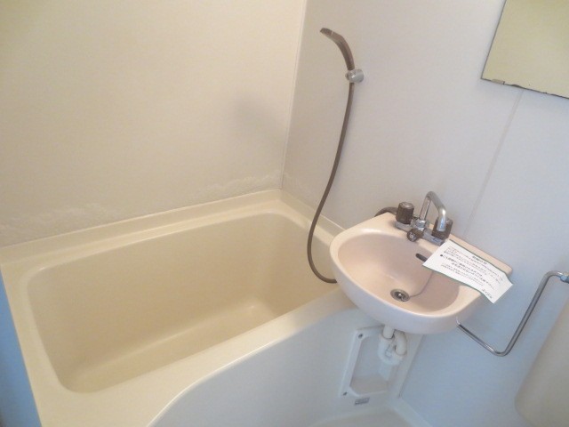 Bath. It is a bathroom! ! 