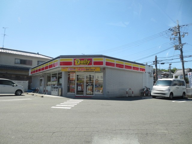 Convenience store. Daily Yamazaki Henan cho Ichisuka store up (convenience store) 126m
