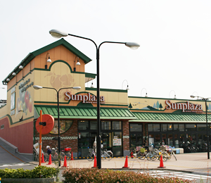 Supermarket. Sun Plaza Yamachuda store up to (super) 2145m