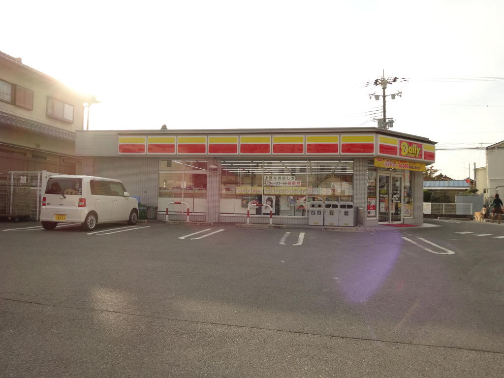 Convenience store. Daily Yamazaki Henan cho Ichisuka store up (convenience store) 72m
