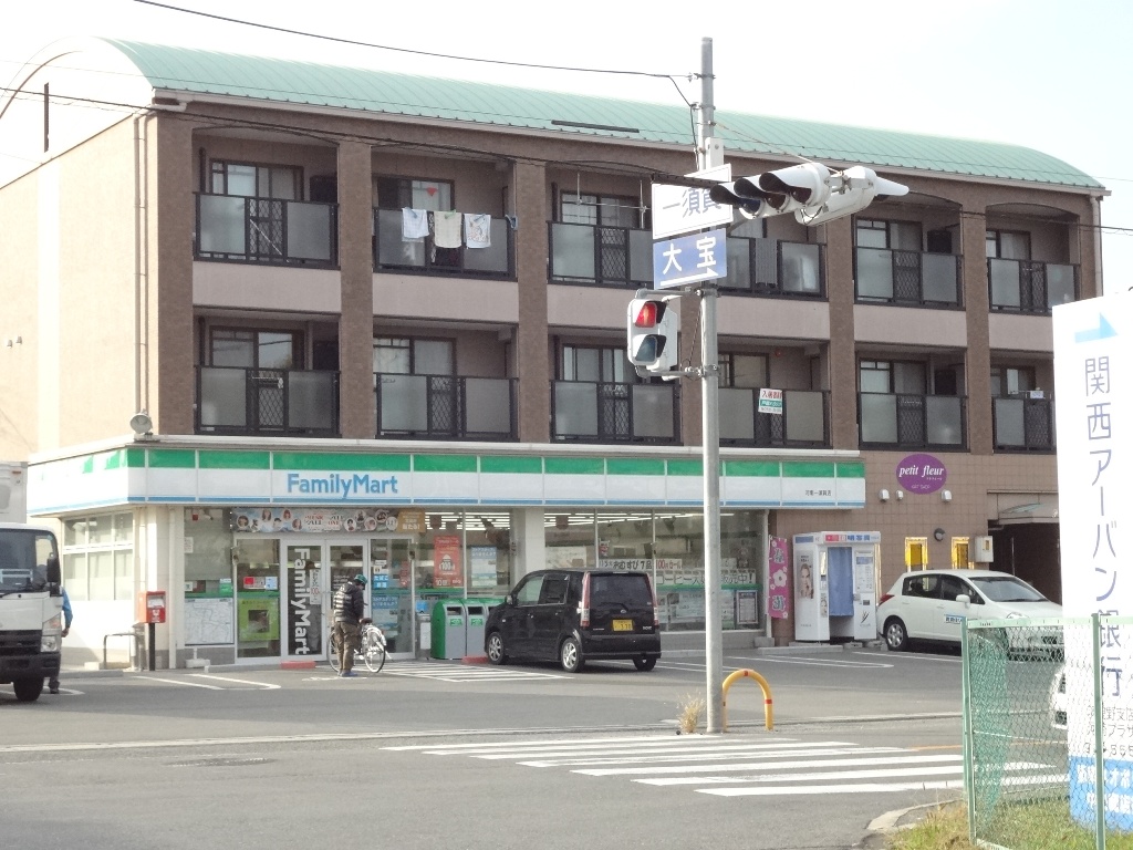Convenience store. FamilyMart Henan Ichisuka store up (convenience store) 343m