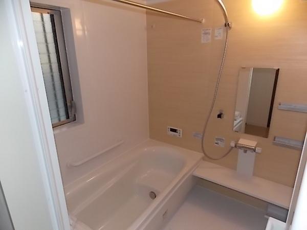 Bathroom. Slowly enjoy spacious bathroom also sitz bath