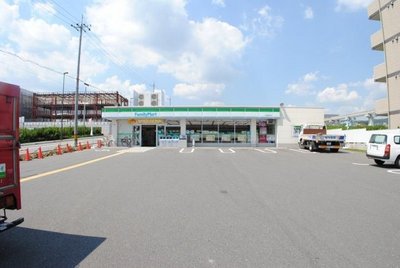 Convenience store. 1275m to FamilyMart Saito Ao Minamiten (convenience store)
