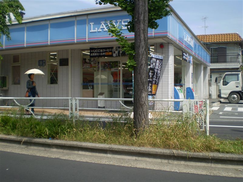 Convenience store. 475m until Lawson Shin'ine store (convenience store)