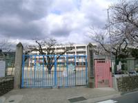 Primary school. Minoo until elementary school 320m