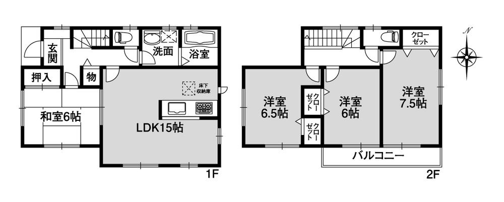 Floor plan. Minoo Kyuzu mall until 1314m ion, 109 Cinemas, Shopping mall in which various specialty store enters