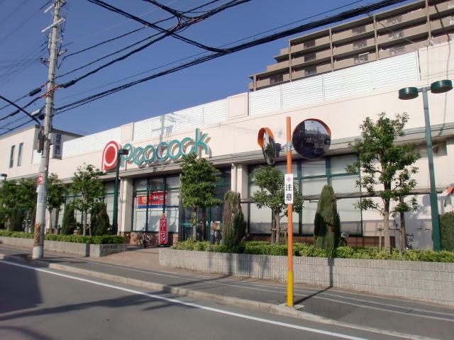 Supermarket. 863m until Daimarupikokku Minoo Sotoin shop