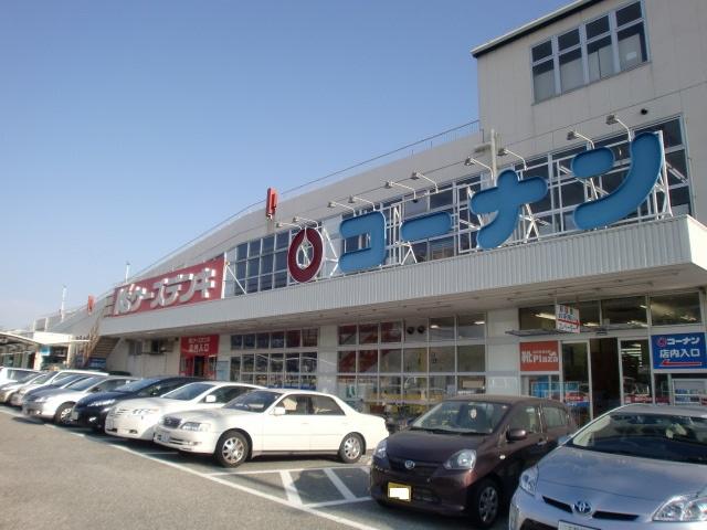 Home center. 311m to home improvement Konan Minoo Imamiya shop