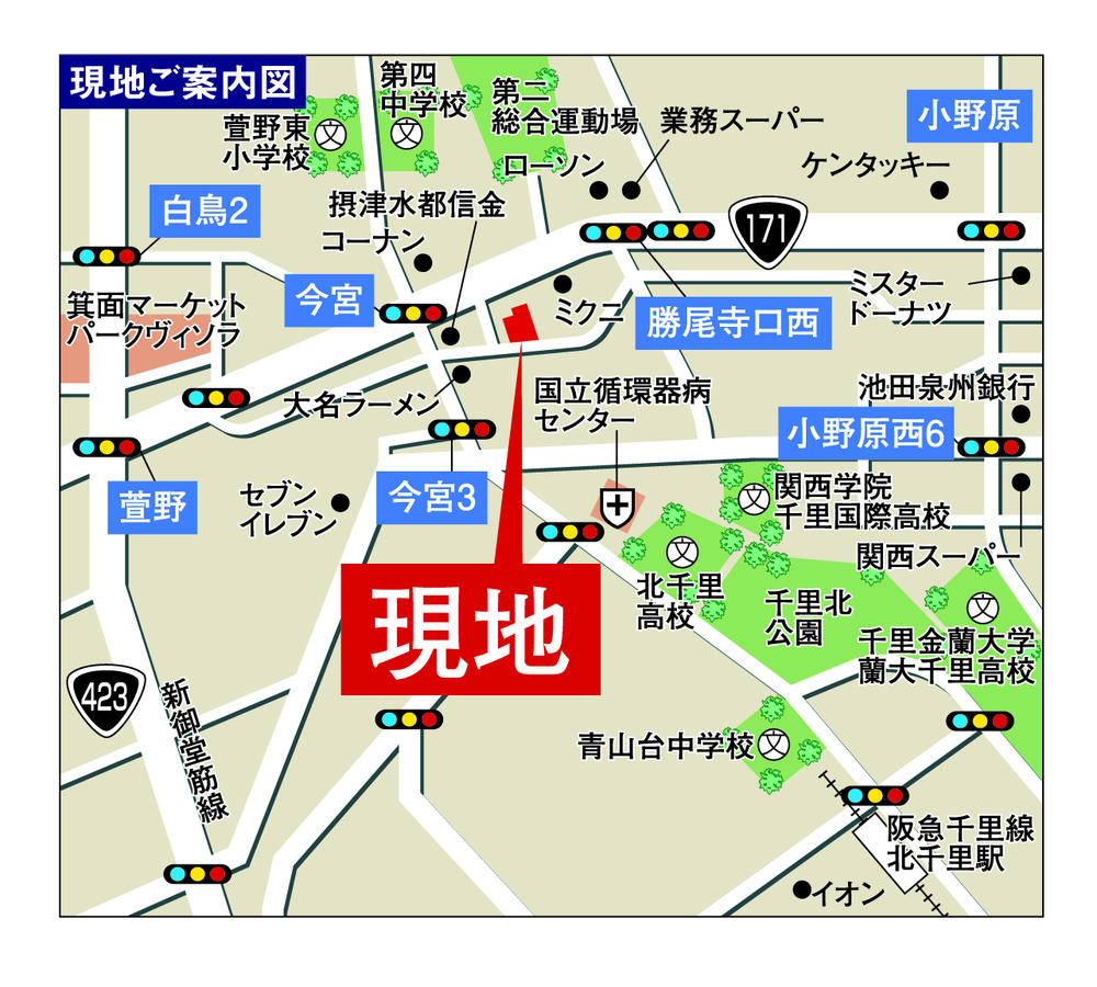 Local guide map. Car navigation system input Osaka Prefecture Mino Imamiya 3-chome third No. 1