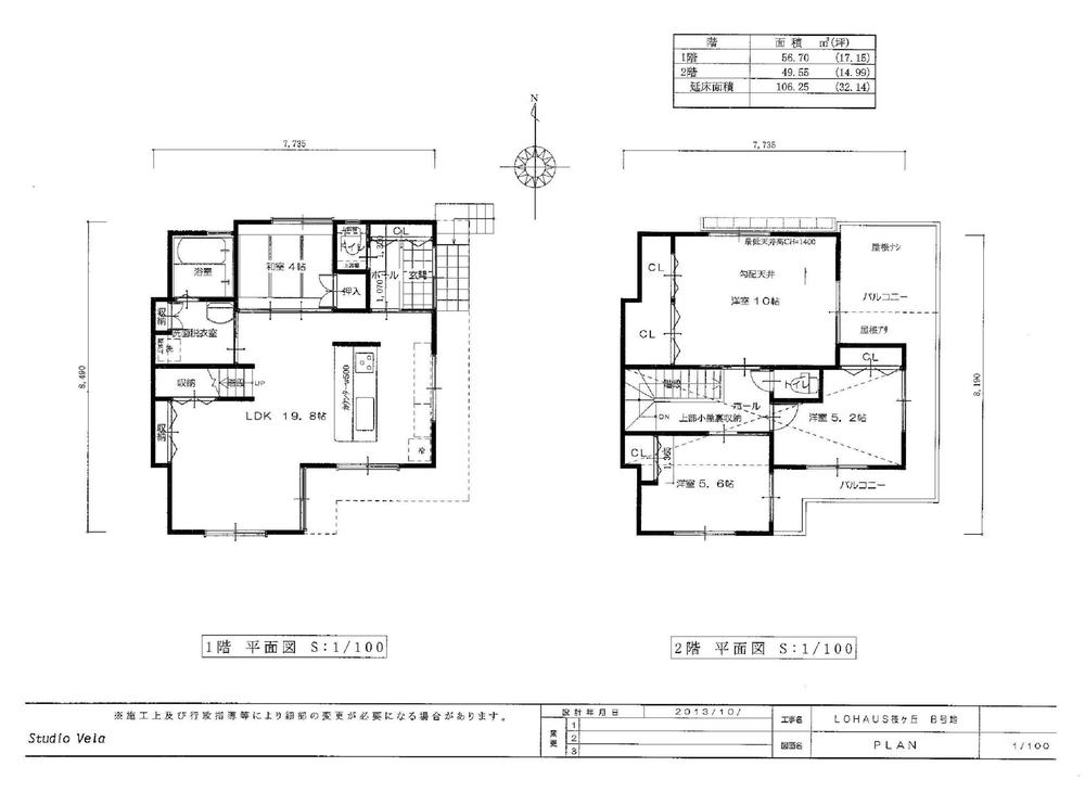 Floor plan. 35,800,000 yen, 4LDK, Land area 100 sq m , Building area 106.25 sq m