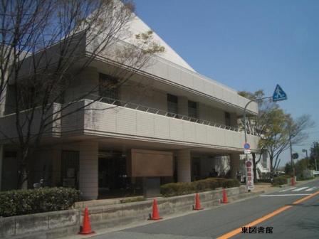 library. Mino Tatsuhigashi to library 1543m