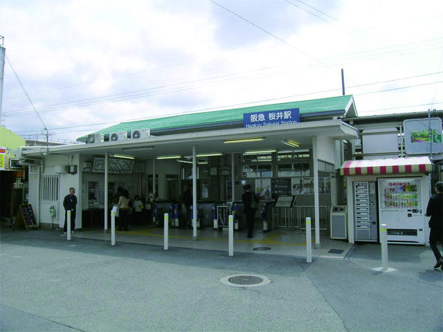 station. 1280m to Hankyu "Sakurai" station