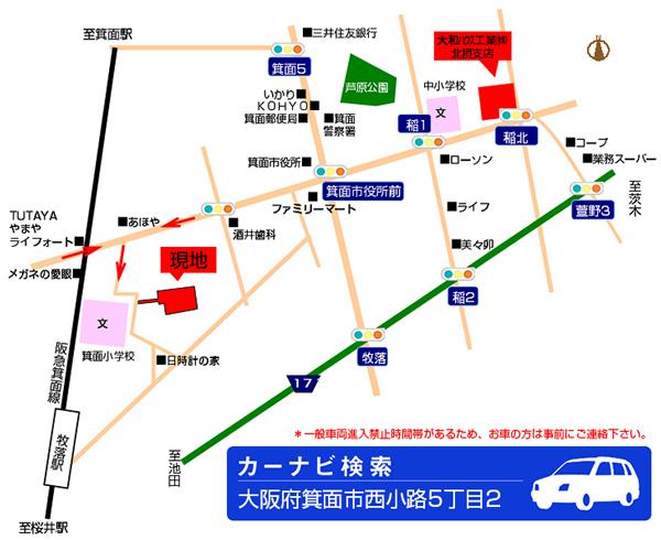 Local guide map.  ※ Near the guide map