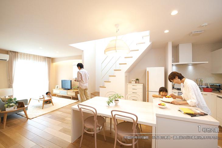 Living.  [No. 1 destination] [No. 1 destination introspection] 2013 August shooting  ※ Furniture in the photos ・ Such as furniture are not included in the price.