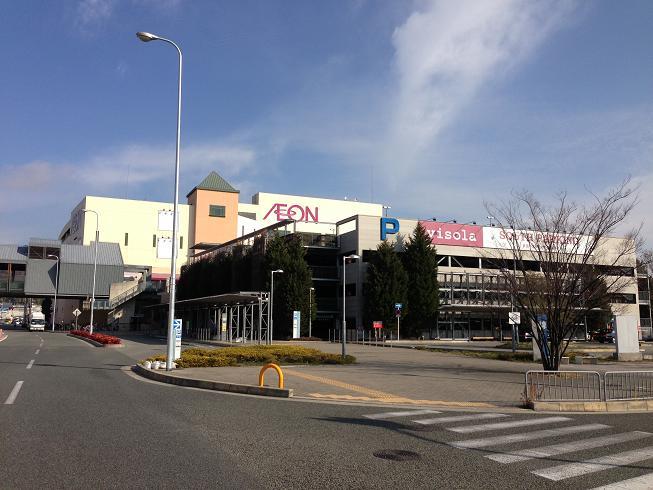 Shopping centre. Minoo Visora There is Visora ​​(shopping mall) and pass through the ion Minoo Green Road. Ion and cinemas ・ There is a park, etc. is the spot that all day enjoy. 