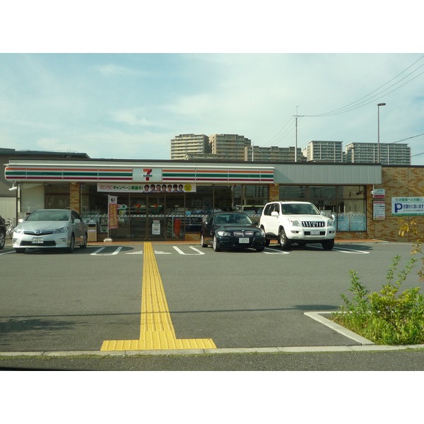 Convenience store. Seven-Eleven Minoo Aya Tonan store up (convenience store) 1702m