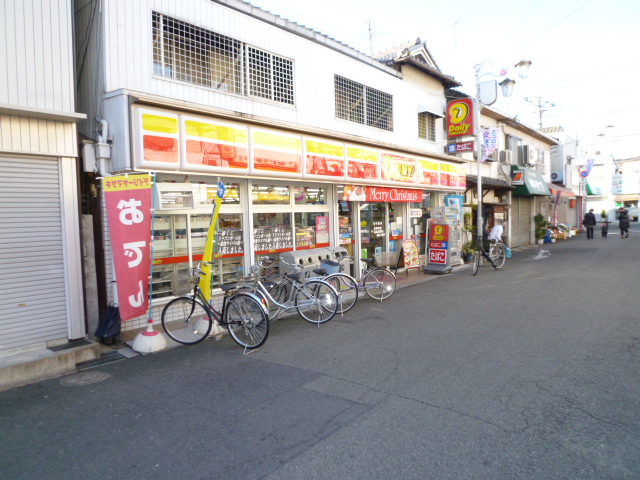 Convenience store. Yamazaki Daily Store Minoo Sakurai store up (convenience store) 696m