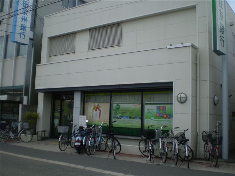 Bank. 435m to Sumitomo Mitsui Banking Corporation Sakurai Branch (Bank)