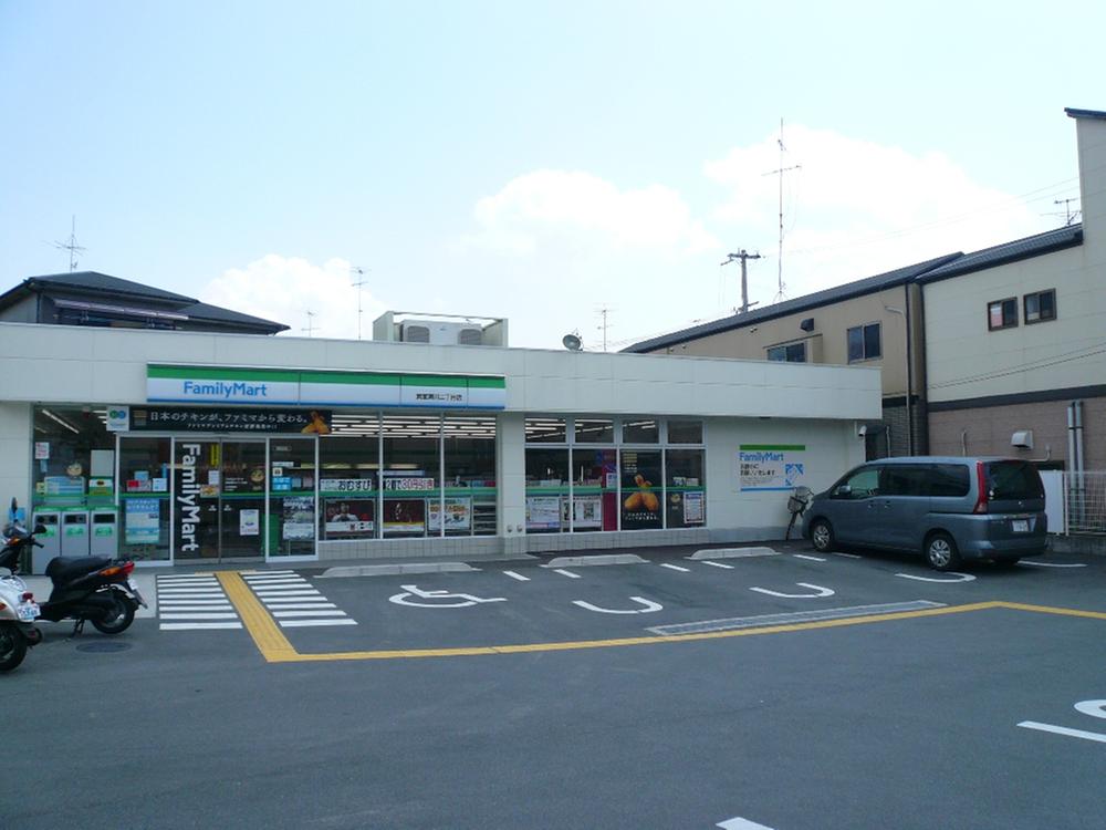 Convenience store. FamilyMart Minoo 350m to Segawa chome shop