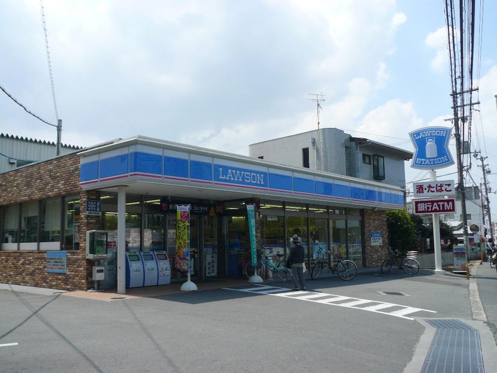 Convenience store. 838m until Lawson Segawa shop