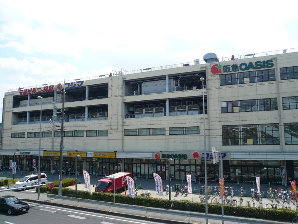 Supermarket. 941m to Hankyu Oasis Mino shop