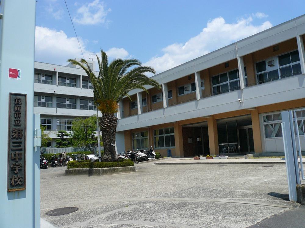 Junior high school. Mino 870m to stand third junior high school