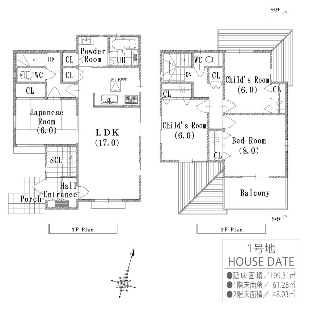 Floor plan. (No. 1 point), Price 47,900,000 yen, 4LDK, Land area 150.06 sq m , Building area 109.32 sq m