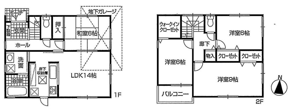 Floor plan. (No. 5 locations), Price 31.5 million yen, 4LDK, Land area 100.85 sq m , Building area 98.82 sq m