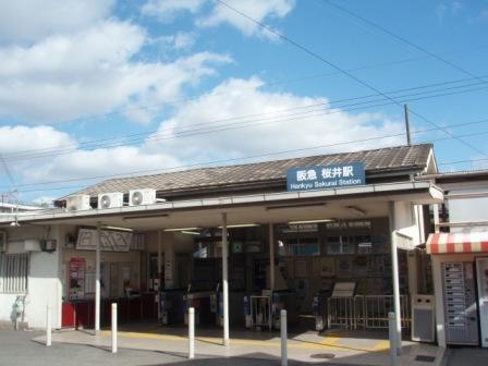 station. Hankyū Minoo Line "Sakurai" 400m to the station